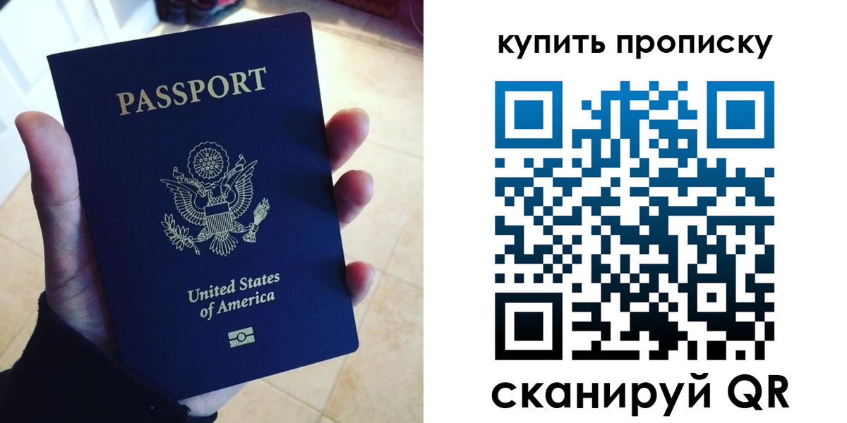 форма 3 в Кунгуре